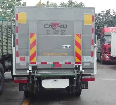 东风牌EQ5040CTYBEVS纯电动桶装垃圾运输车公告图片