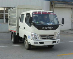 福田牌BJ5031CCY-A4仓栅式运输车