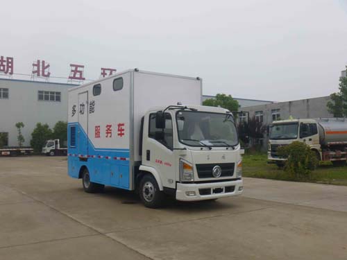 HCQ5040XDWE5 华通牌流动服务车图片
