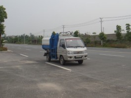 新东日牌YZR5030ZZZBJ自装卸式垃圾车