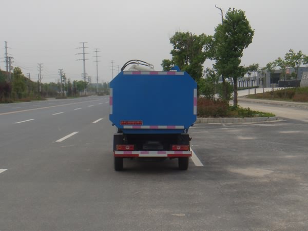 新东日牌YZR5030ZZZBJ自装卸式垃圾车公告图片