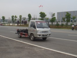 新东日牌YZR5030ZXXBJ车厢可卸式垃圾车