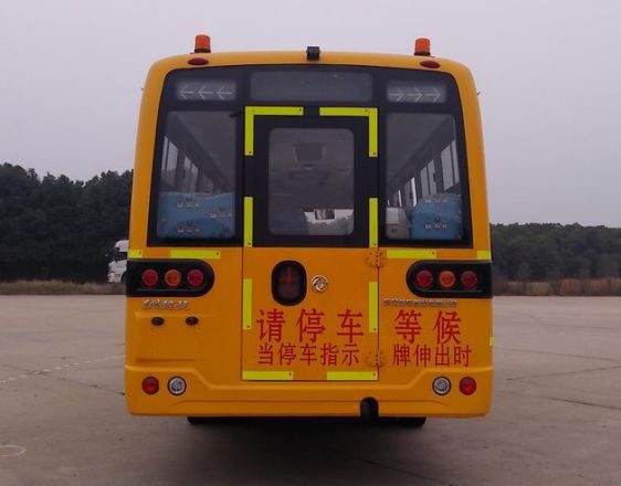 东风DFA6948KX5B小学生专用校车公告图片