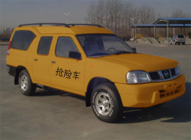 抢险车