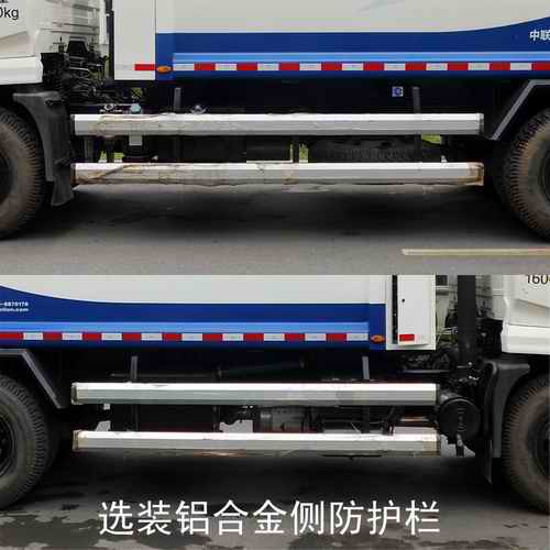 中联牌ZLJ5160ZYSE4压缩式垃圾车公告图片