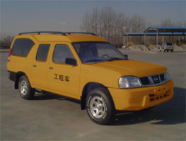 工程车