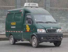 瑞驰牌CRC5020XYZ-LBEV纯电动邮政车