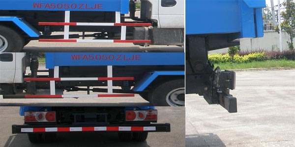 金银湖牌WFA5050ZLJE自卸式垃圾车公告图片