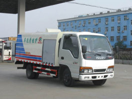 程力威牌CLW5070GQX4护栏清洗车