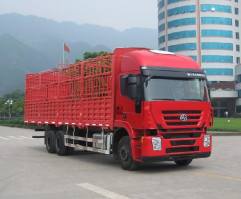 仓栅式运输车