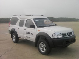 指挥车