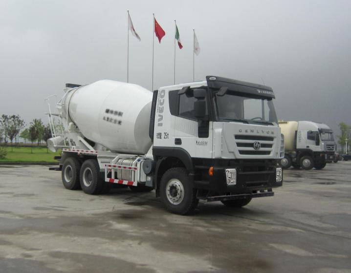 CQ5255GJBHTG384型混凝土搅拌运输车图片