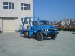 摆臂式垃圾车