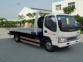 常奇牌ZQS5041TQZJPD清障车