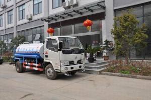 绿化喷洒车