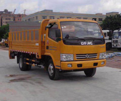 桶装垃圾运输车