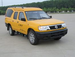 纯电动工程车
