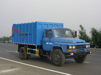 程力威牌CLW5101ZLJT4自卸式垃圾车公告图片