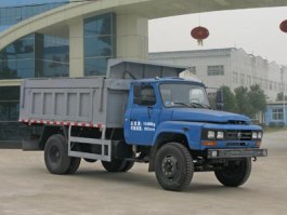 自卸式垃圾车
