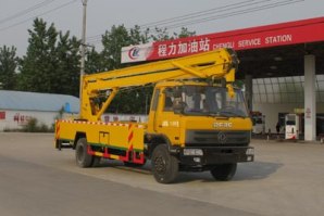 高空作业车
