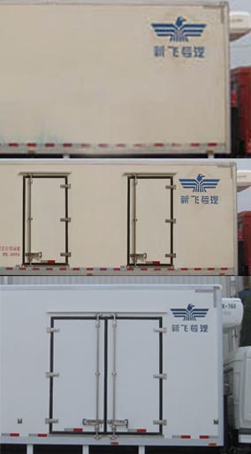 新飞牌XKC5044XLCA4冷藏车公告图片