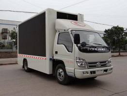 嘉宝牌SJB5040XXC宣传车