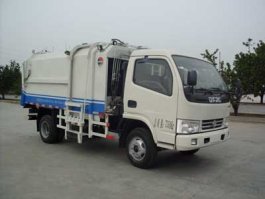 压缩式垃圾车