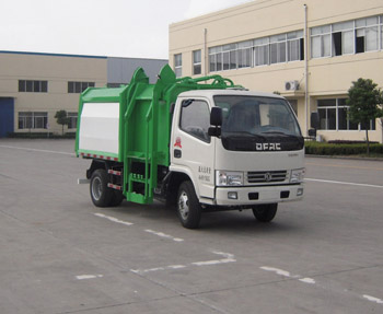 金南牌XQX5041ZZZ4DFA自装卸式垃圾车公告图片