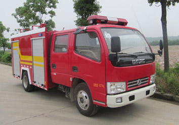 汉江牌HXF5060GXFSG20水罐消防车公告图片