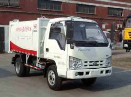 自卸式垃圾车