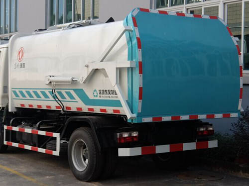 东风牌EQ5070ZZZ4自装卸式垃圾车公告图片