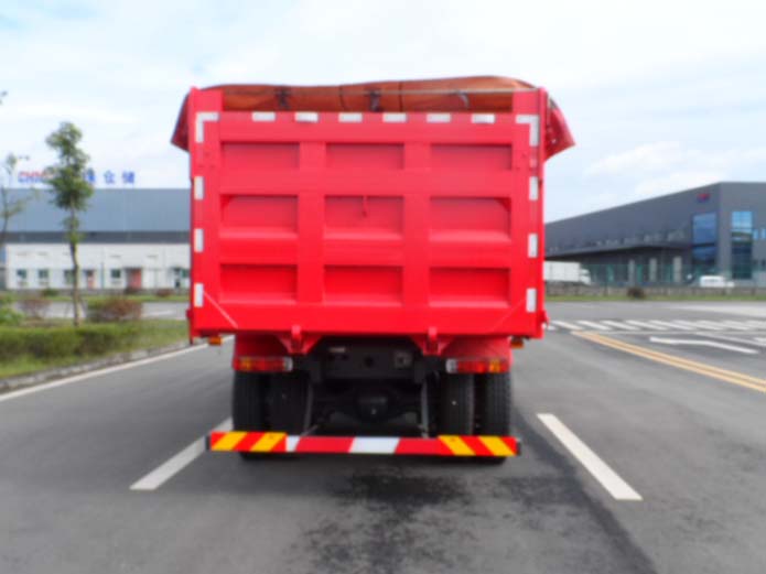 红岩牌CQ5315ZLJHMVG306S自卸式垃圾车公告图片