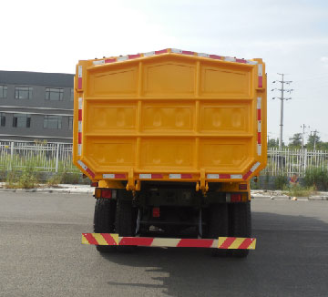 红岩牌CQ5255ZLJHMVG384BS自卸式垃圾车公告图片