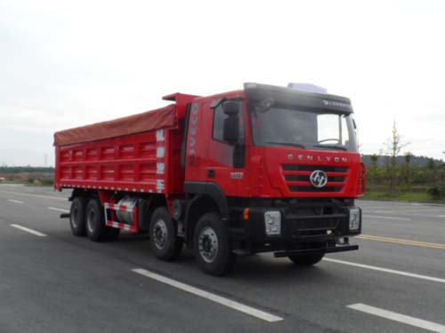 红岩牌CQ5315ZLJHTVG306S自卸式垃圾车