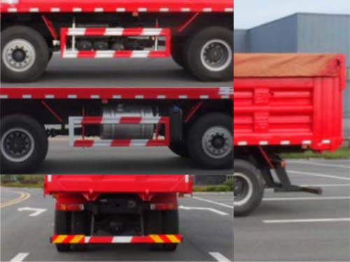 红岩牌CQ5315ZLJHTVG306S自卸式垃圾车公告图片