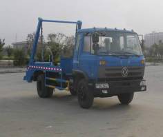 环球牌GZQ5128ZBSY摆臂式垃圾车