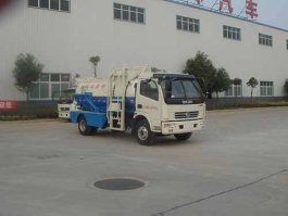 华通牌HCQ5080TCADFA餐厨垃圾车
