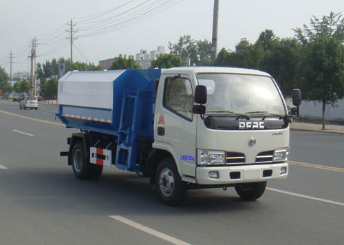 JPY5070ZZZD 楚疆牌自装卸式垃圾车图片