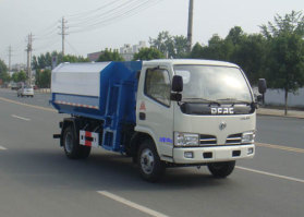 楚疆牌JPY5070ZZZD自装卸式垃圾车