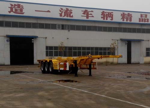 华盛顺翔12.6米33.5吨3轴集装箱运输半挂车(LHS9401TJZE)