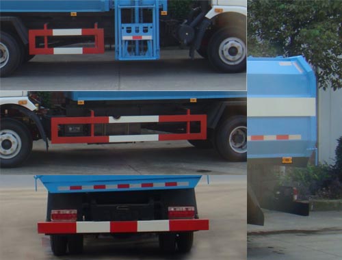 楚疆牌JPY5080ZZZD自装卸式垃圾车公告图片