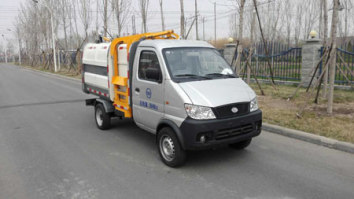 清源牌QY5030ZZZBEVYL纯电动自装卸式垃圾车