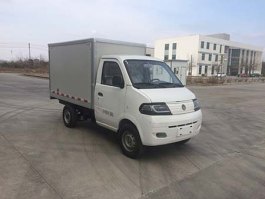 纯电动厢式运输车