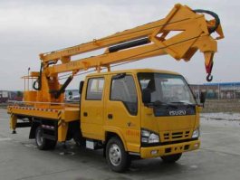楚胜牌CSC5071JGKW18高空作业车