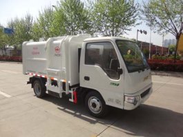 自装卸式垃圾车