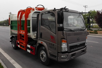 华星牌CCG5070ZZZ自装卸式垃圾车公告图片