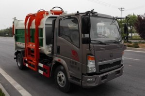 华星牌CCG5070ZZZ自装卸式垃圾车
