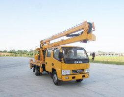 楚胜牌CSC5060JGK16A高空作业车