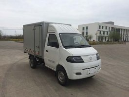 纯电动厢式运输车