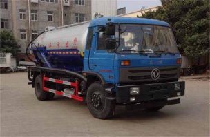吸污车